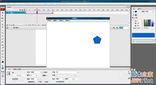 flash怎么做gif？附过程教程