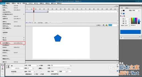 flash怎么做gif？附过程教程