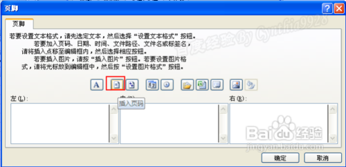 Excel2007ôԶҳ