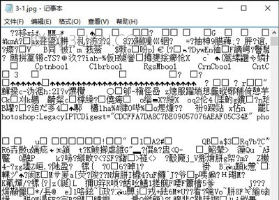 Win7򿪼±ʾô   