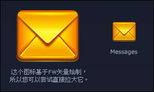 Ȼܾ£fireworksͼ̳