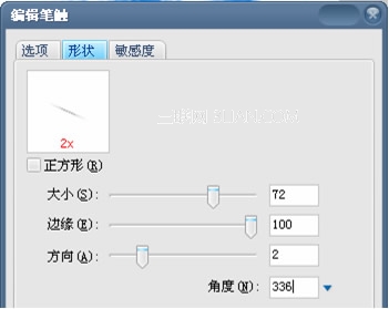 ǳ棡FireworksʴЧ