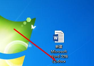 һword2013ôdocxļתΪdoc