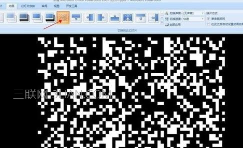 ppt怎样批量添加动画
