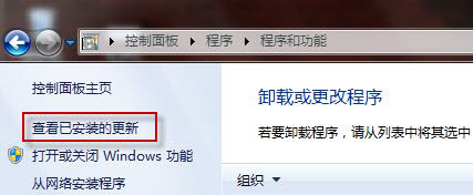 ô£Ϊʲô Outlook 2010 Ѵڵ޷Ӧ?