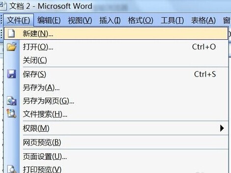 淽㣡ͨWord