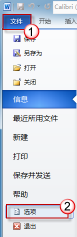 吓傻!为什么WORD中插入的图片都变成空白框了