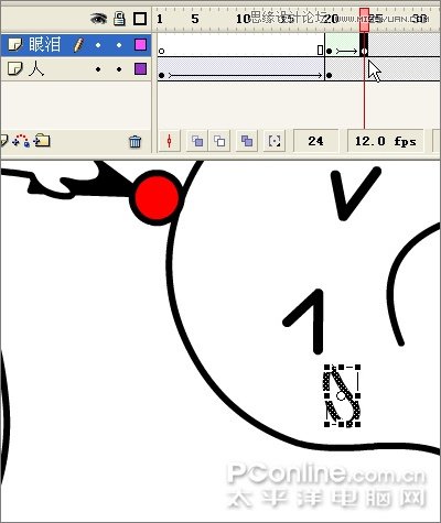 Flash̫˸ЦQQ鶯,PS̳,˼Ե̳
