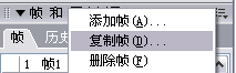 ܺ棡Fireworksչ