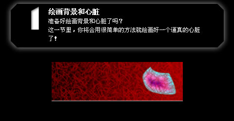ѧһѧŶFireworksgif̳