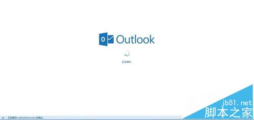outlookôעĽ̳?