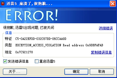 ѸǱô찡