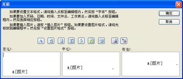 产品中心WPS Office-支持多人在线编辑多种文档格式_WPS官方网站