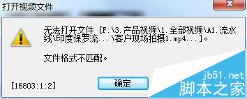 Ӱ޷MP4ļô?żŶ