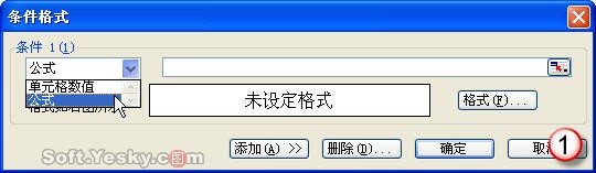 Excel2010еʽ÷ һһ