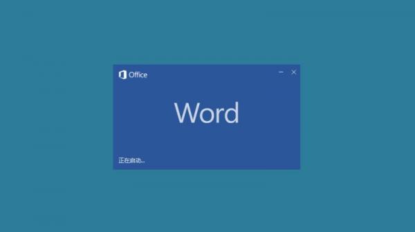 Word 2016ĬĬ϶ʽķ