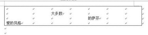 word2017ôñأ