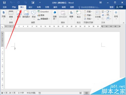 Word2016ôҷ?