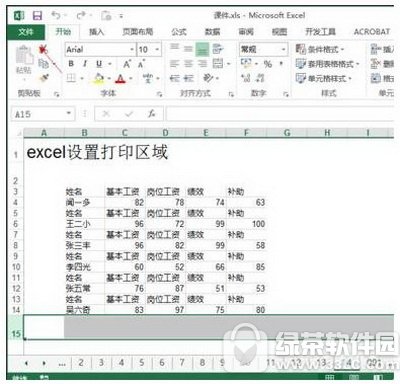 excelôأ
