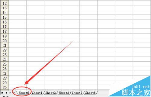 excelͬеݸôܵһ?