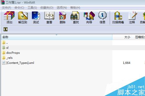 excel޸ıע?