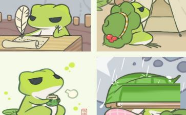 еȼ