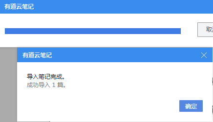 νӡʼݵ뵽еƱʼǣ