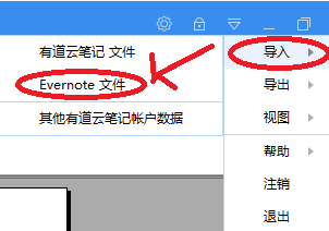 νӡʼݵ뵽еƱʼǣ