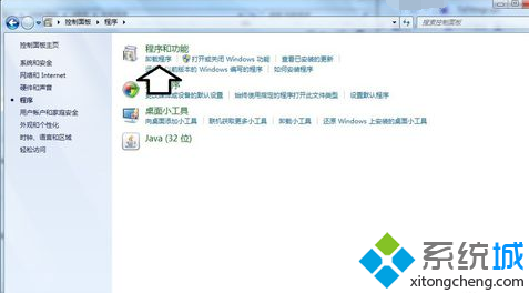 ʾMicrosoft Outlookֹͣô