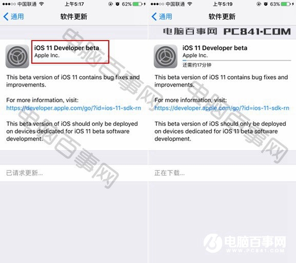 iOS11뽵˻iOS10
