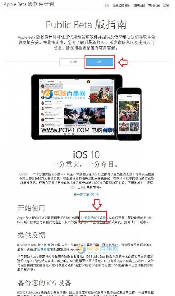 iOS 11ô֪