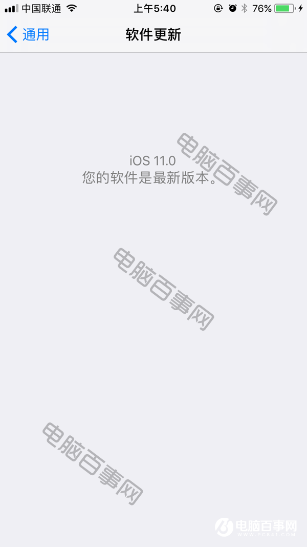 iOS11άɨʹأ