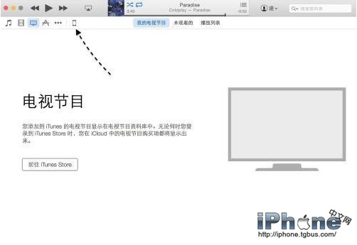 °iTunes12ʹ