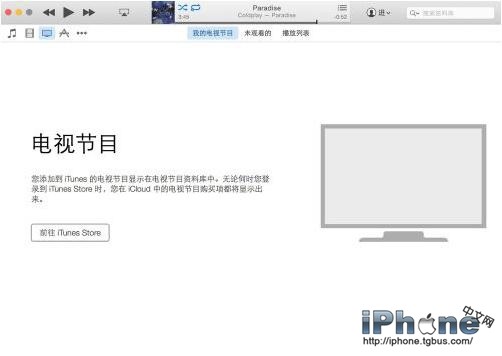°iTunes12ʹ