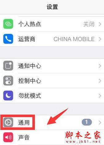 iPhone7޷ӵiTunes Storeô?