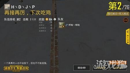̼սģʽô棿淨