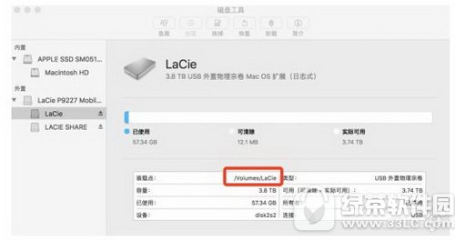 macô޸itunes··ԣɶۣ