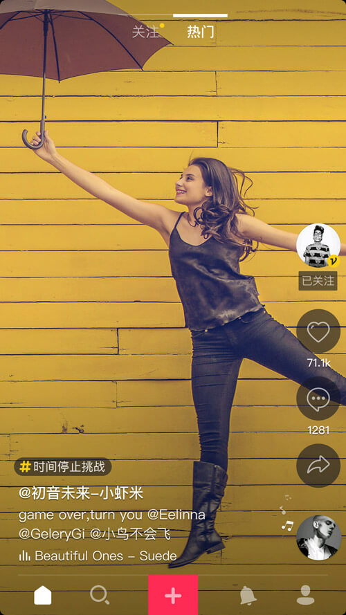 抖音为什么只能录15秒?为什么抖音只能录15秒?