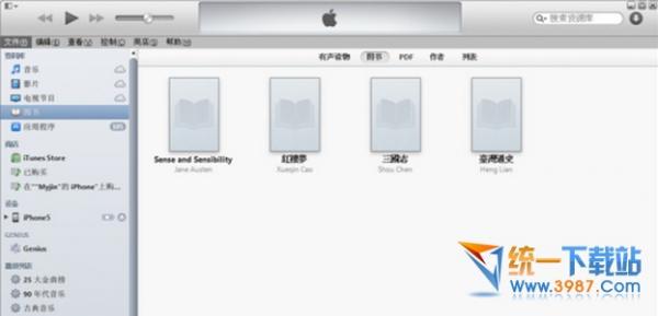 iPhone6怎么用itunes设置铃声?你知道吗?