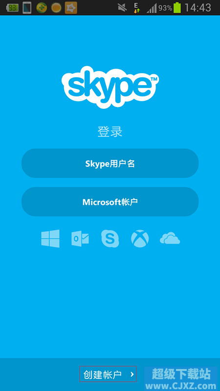 ôڰ׿ֻװSkype˻˽һ£