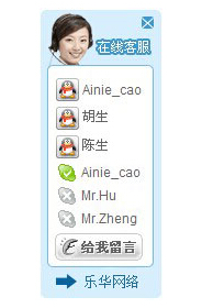 skypeҳߴôɣ