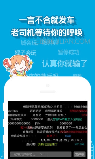 ׷appĸãȫԴ׷app֪